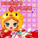 累的心情不好的表情包7 累的心情不好的表情包7