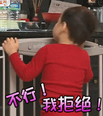 王者荣耀个性表情咋没了5