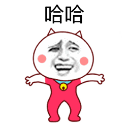 女人生气脸部表情2