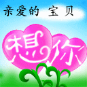 15组农民的emoji表情7