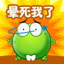 心情开心图片带文字12