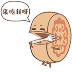 超开心表情可爱图片2