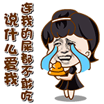 男孩子真的会去找可爱表情包吗知乎3