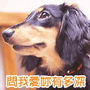 合照转换卡通头像7 合照转换卡通头像7