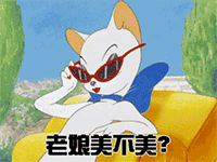 梦幻西游搞笑图2 梦幻西游搞笑图2