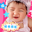 用熊猫沙雕表情的主播有谁3