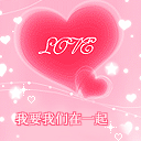 抖音上很火的表情包动态图15 抖音上很火的表情包动态图15