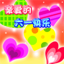 这个群的人太骚了表情包2