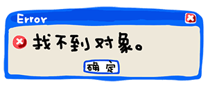 一群狗狗奔跑表情包10 一群狗狗奔跑表情包10