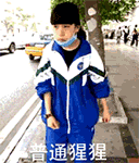 线条黑白可爱表情包6 线条黑白可爱表情包6