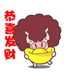 2022关于诗人的QQ表情3 2022关于诗人的QQ表情3