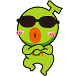 个性十足的表情12 个性十足的表情12