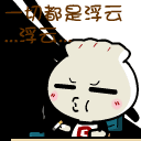 无表情的女人恐怖事件视频11 无表情的女人恐怖事件视频11