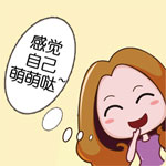 面无表情心情不好句子5