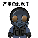 qq一直掉落表情2 qq一直掉落表情2