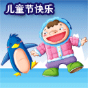 伤心欲茄加不了微信表情包10 伤心欲茄加不了微信表情包10