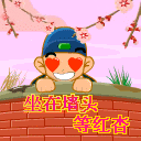 推荐8张致敬的表情图10 推荐8张致敬的表情图10