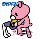 校园萌宠图片3 校园萌宠图片3