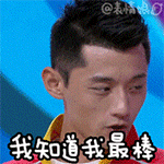 微信表情包玫瑰花啥意思4 微信表情包玫瑰花啥意思4