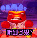 快手沙雕表情包动态图4