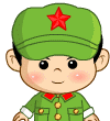 8张我的的微信表情包4 8张我的的微信表情包4