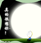 二狗子表情是什么意思2