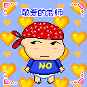 呕吐的动作图片搞笑6 呕吐的动作图片搞笑6