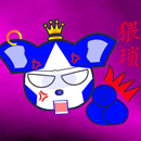 可爱猫表情委屈7