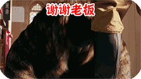 生气摔东西的动态图片10 生气摔东西的动态图片10