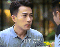 我又来了可爱表情包飞奔1