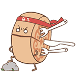 动漫鼓嘴生气表情包可爱5