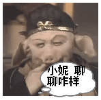 15张感觉的经典表情6