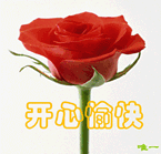 动漫无奈表情图片9