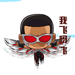 暴走表情图5 暴走表情图5