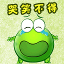 你真可爱你真胖表情包9 你真可爱你真胖表情包9