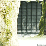 搞笑微信表情大炮1