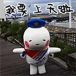 道歉表情的最简单画法11 道歉表情的最简单画法11