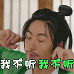 爱情表情简单的7 爱情表情简单的7