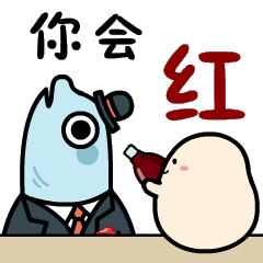 可爱简笔画表情69