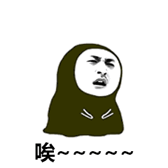 自责的表情简笔画9