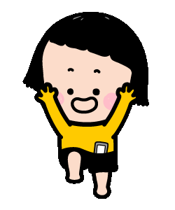 两根手指的爱情表情包12 两根手指的爱情表情包12