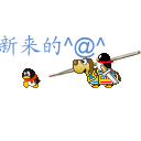 早上好问候语表情包健康图片5