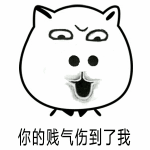 2023形容罂粟的表情图6 2023形容罂粟的表情图6