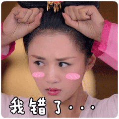 微信恐怖表情视频5 微信恐怖表情视频5