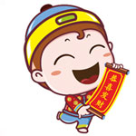 爱情事业分岔路口表情包1 爱情事业分岔路口表情包1