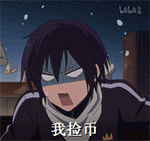 爱情的禁区歌词3 爱情的禁区歌词3