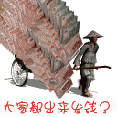 又萌又可爱的表情包1 又萌又可爱的表情包1