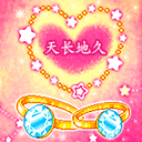 小学生我tm黑化沙雕表情包11 小学生我tm黑化沙雕表情包11