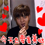 精选12组打时的iphone表情1 精选12组打时的iphone表情1