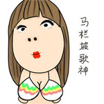 FBI动漫表情3 FBI动漫表情3